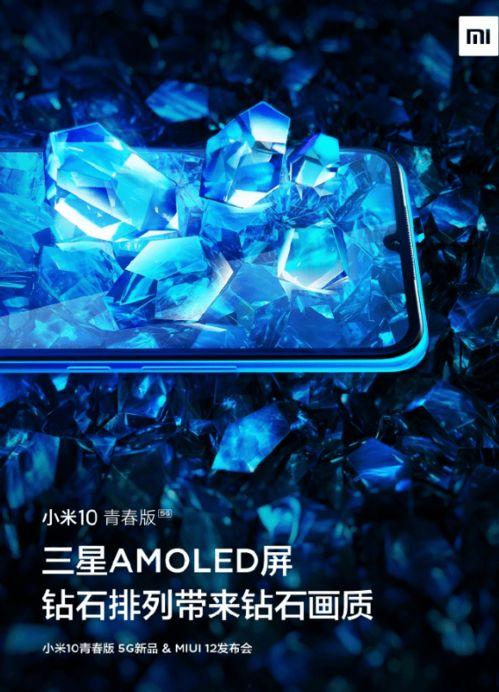 国产手机福利视频,精彩视频带你领略科技魅力